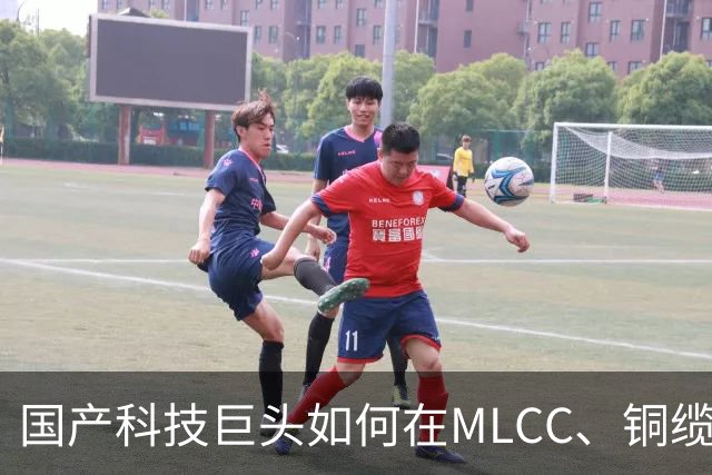 国产科技巨头如何在MLCC、铜缆与PCB的赛道上耕耘