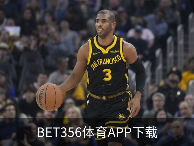 关于BET356体育APP下载